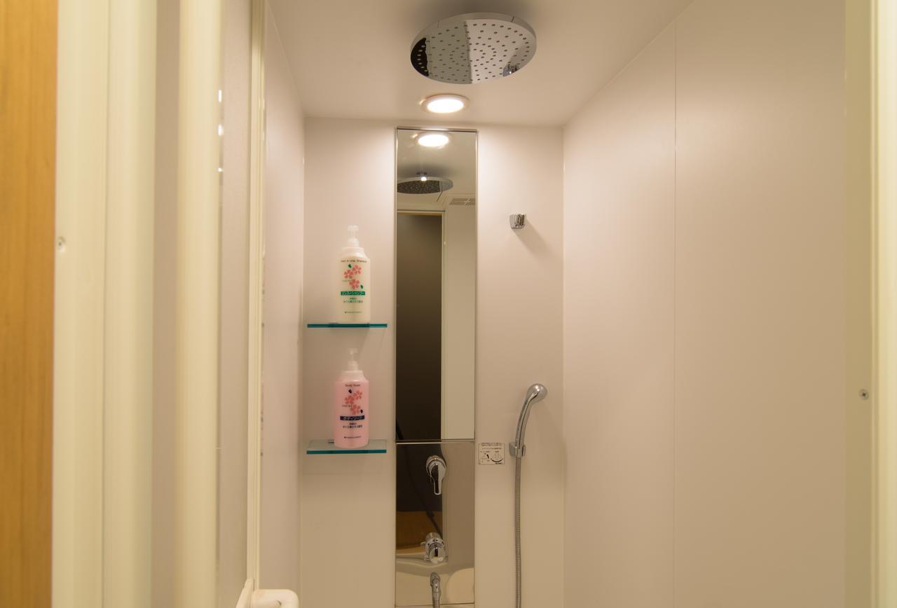 Albergue Tankai *