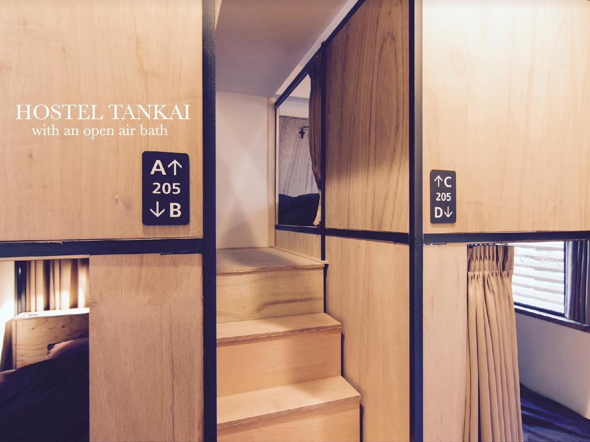 Albergue Tankai