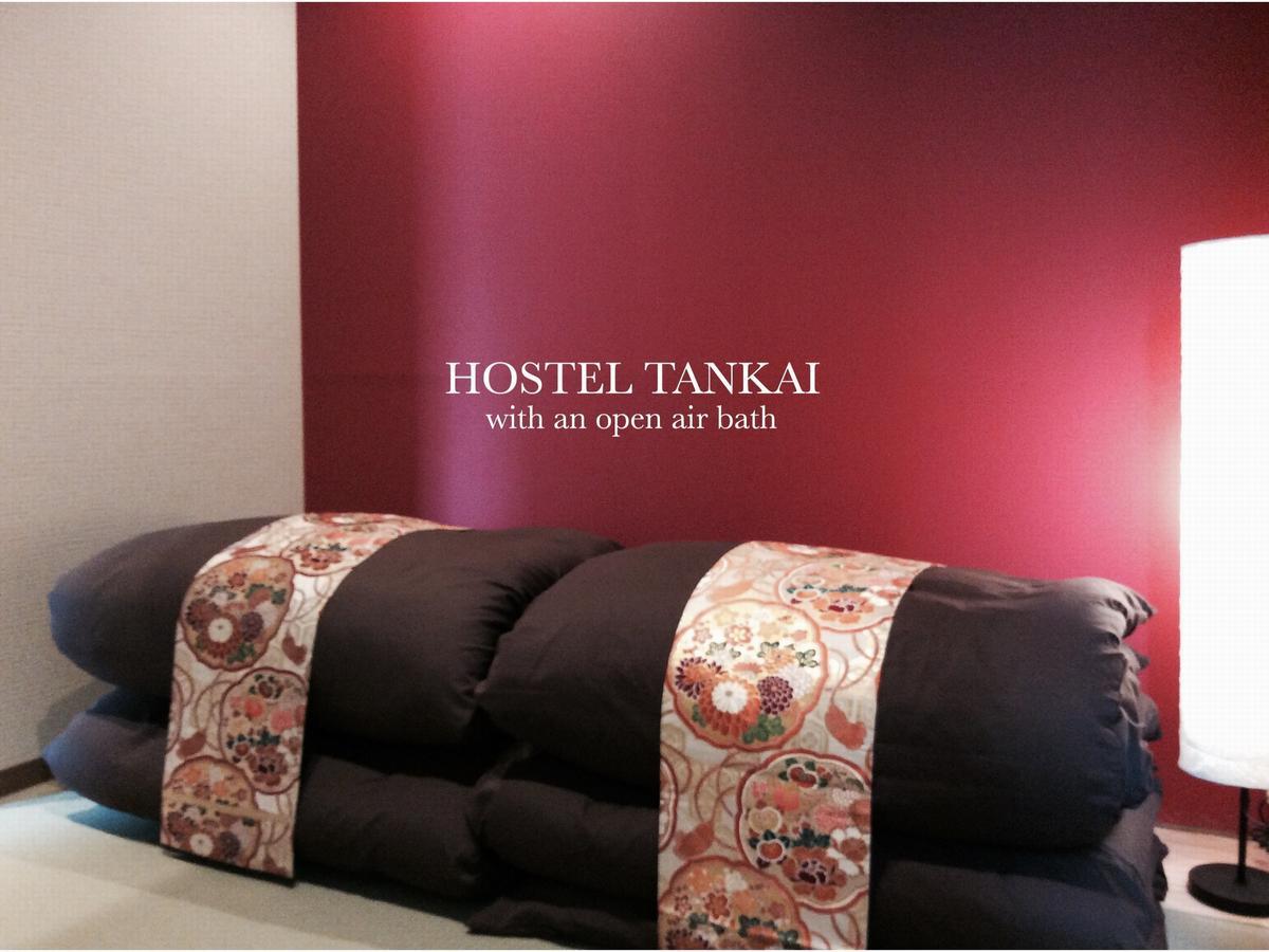 Albergue Tankai *