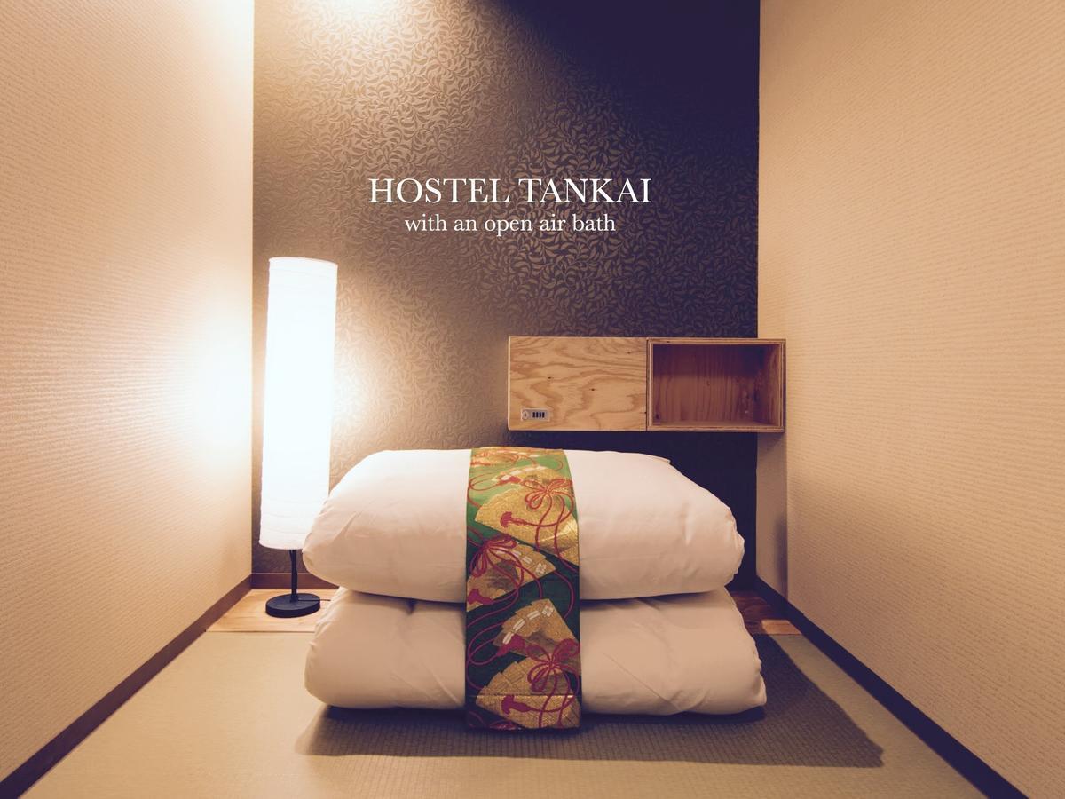 Albergue Tankai