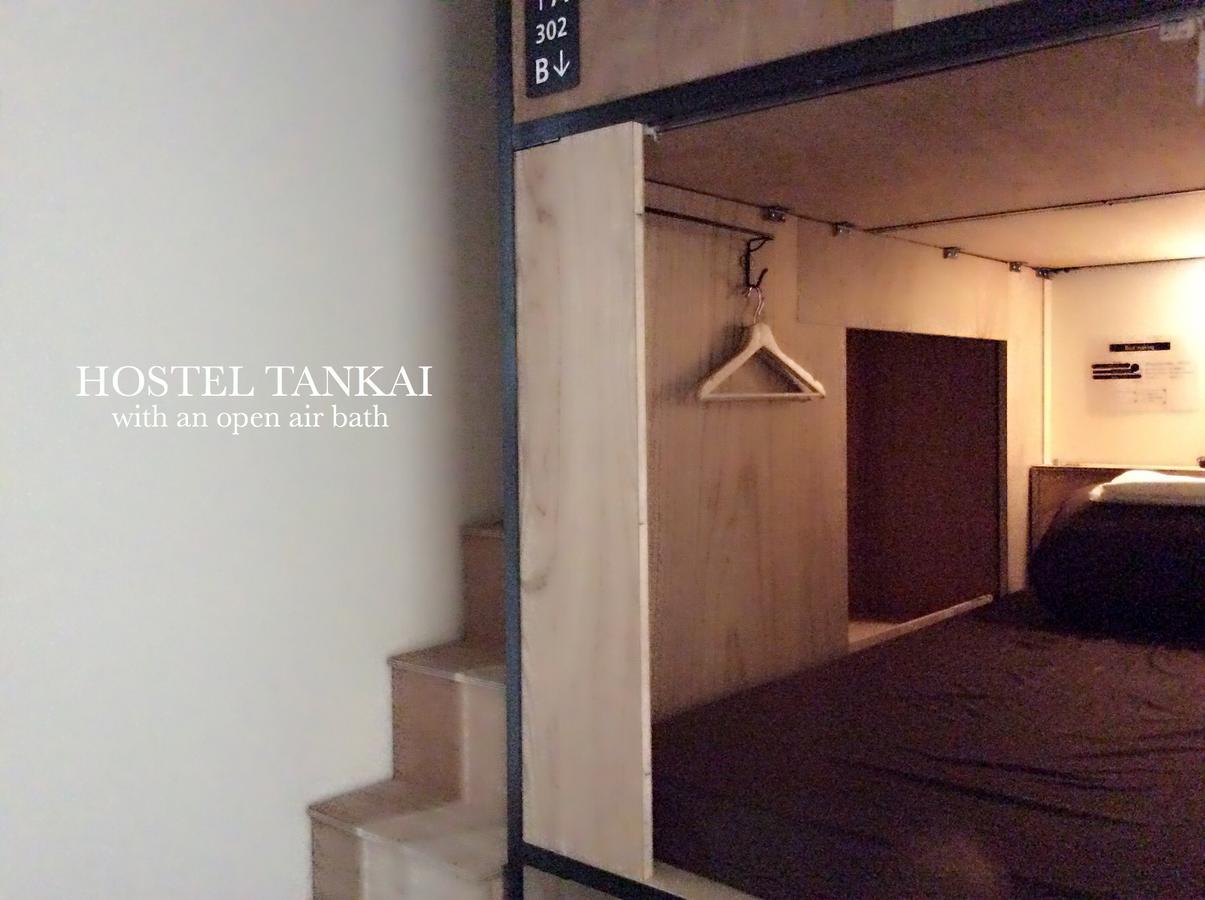 Tankai Albergue *