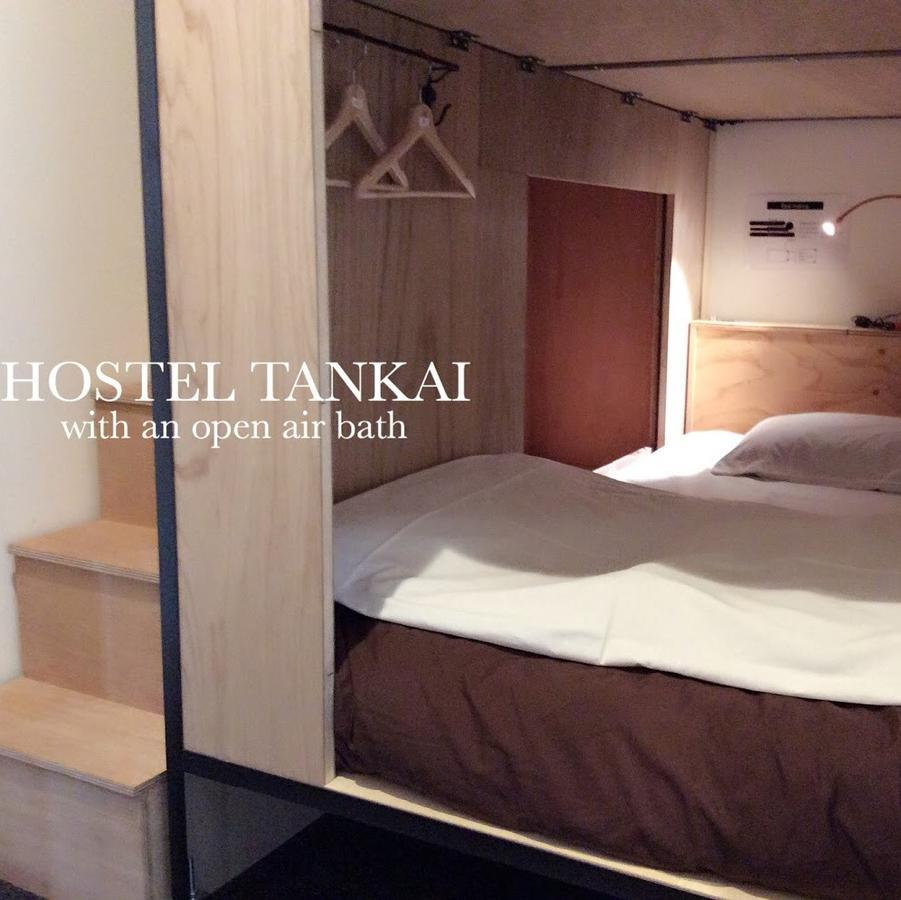 Albergue Tankai *