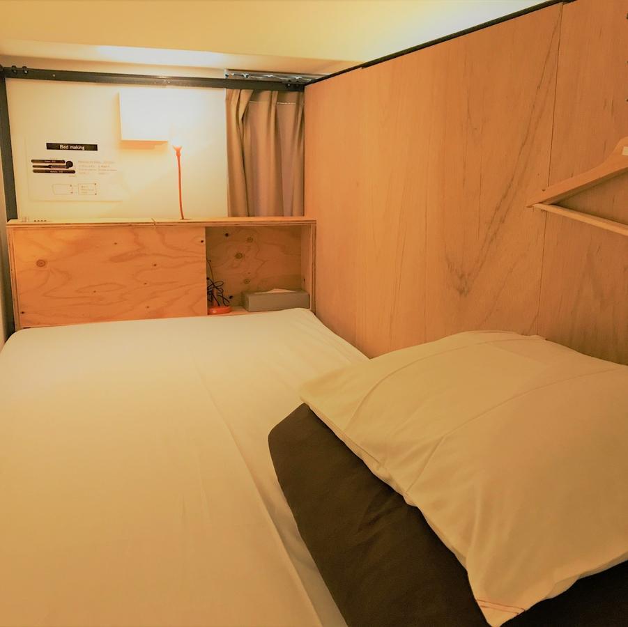 Albergue Tankai *